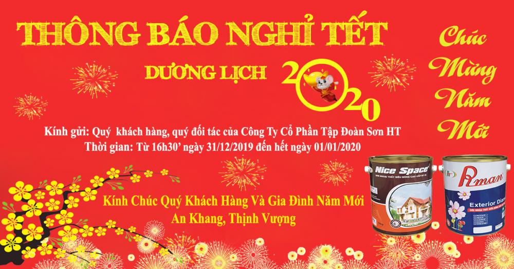 Thông báo nghỉ lễ tết dương lịch 2020